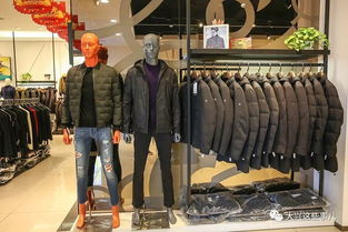 大兴服装工厂直营特卖狂欢12天，50元起惊喜不断，更有大衣免费送