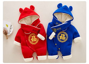 大红喜庆福字连身衣 宝宝新年穿搭新宠